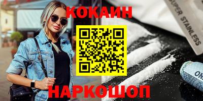 a pvp Будённовск