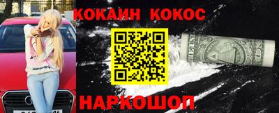 a pvp Будённовск