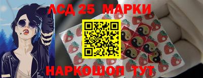 a pvp Будённовск