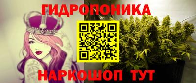 мяу мяу кристалл Бугуруслан