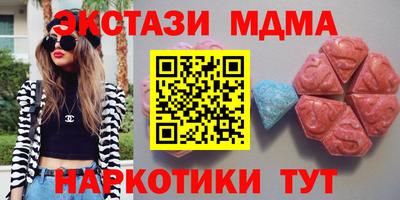 a pvp Будённовск