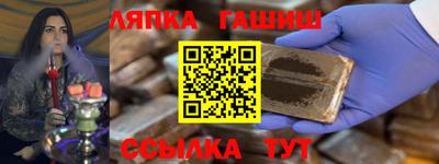 мяу мяу кристалл Бугуруслан