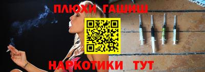 a pvp Будённовск
